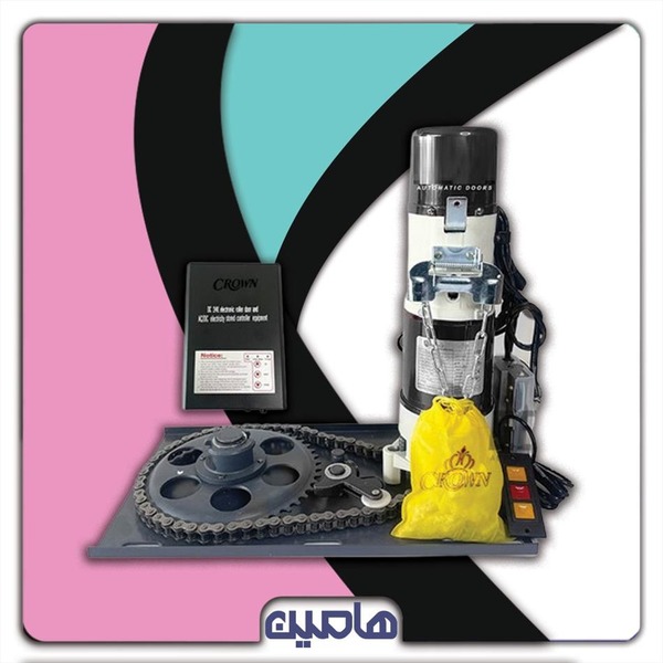 موتور ساید 300 کیلوگرم DC کرون